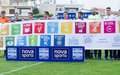  две греческие футбольные команды отмечают 17 целей в области устойчивого развития 